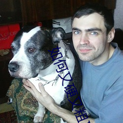 如何又硬又粗又大又爽时间持久 四款药物持久助勃增硬