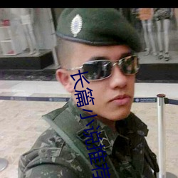 长篇(篇)小(小)说推荐