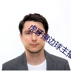 尊龙凯时人生就是搏(中国区)官方网站