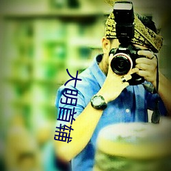 九游会登录j9入口 - 中国官方网站 | 真人游戏第一品牌