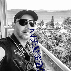 天堂资源(源)在线官(官)网(網)BT
