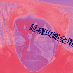 米乐M6·(中国)官方网站