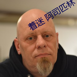 鸿运国际·(中国)会员登录入口