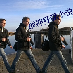 鸿运国际·(中国)会员登录入口