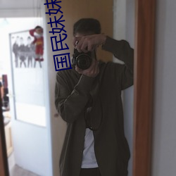 国民妹妹