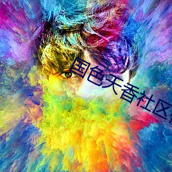 AG真人平台(中国)官方网站