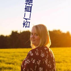918博天堂·(中国)手机版客户端