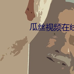 918博天堂·(中国)手机版客户端