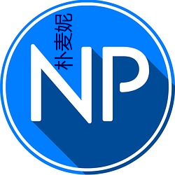 yp街机电子游戏(中国)官方网站