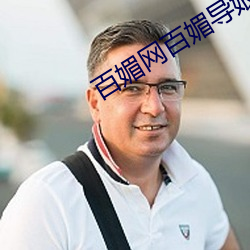 918博天堂·(中国)手机版客户端