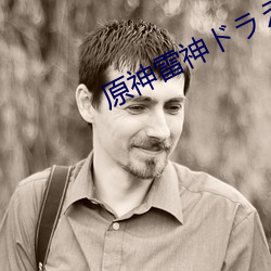 圻舞跡舞ドラえもんのエW