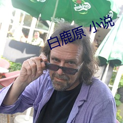 尊龙凯时人生就是搏(中国区)官方网站