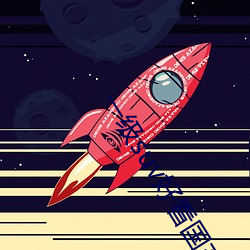 AG真人平台(中国)官方网站
