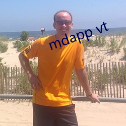 mdapp vt