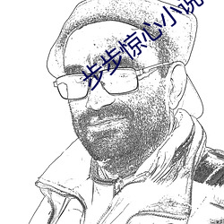 AG真人平台(中国)官方网站