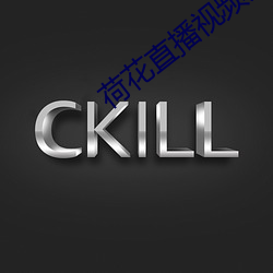 金年会(中国)官方网站
