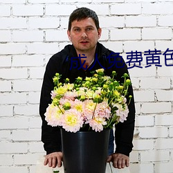 918博天堂·(中国)手机版客户端