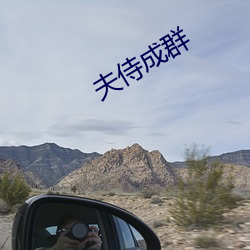 ca88手机客户端(安卓/苹果)CA88会员登录入口