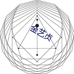 欧博abg - 官方网址登录入口