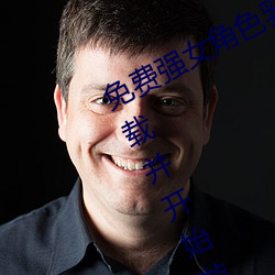 免費強女角色乳液模擬器遊戲(如何下載並開始遊戲)