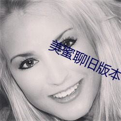 918博天堂·(中国)手机版客户端