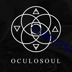 不見星空漢服在線播放百度網盤