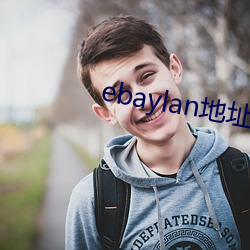 ebaylanַ ֯ģ