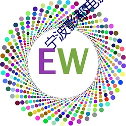 金年会(中国)官方网站