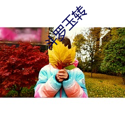 米乐M6·(中国)官方网站