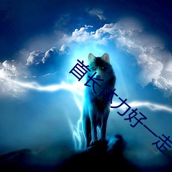 九游会登录j9入口 - 中国官方网站 | 真人游戏第一品牌