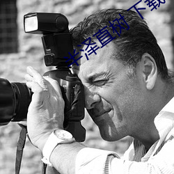 AG真人平台(中国)官方网站