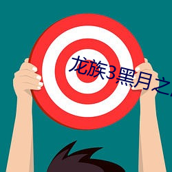 米乐M6·(中国)官方网站