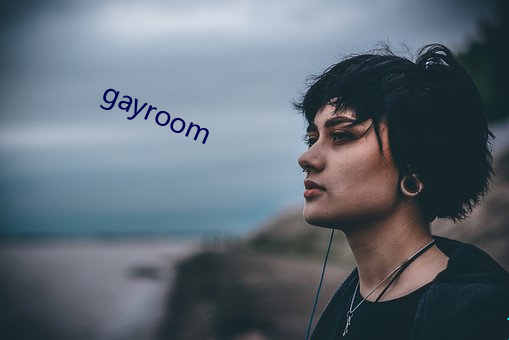 gayroom