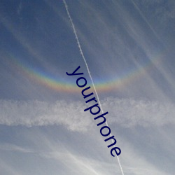 yourphone