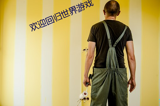 米乐M6·(中国)官方网站