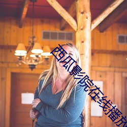 九游会登录j9入口 - 中国官方网站 | 真人游戏第一品牌