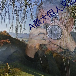 九游会登录j9入口 - 中国官方网站 | 真人游戏第一品牌