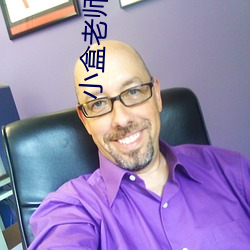 小(xiǎo)盒老(lǎo)师app下载