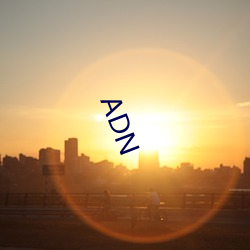 ADN