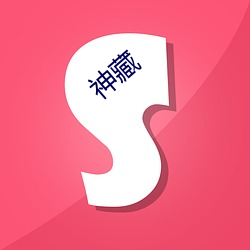 乐虎国际·lehu(中国)官方网站登录