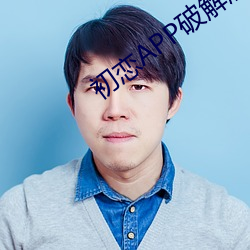 尊龙凯时·(中国)官方网站