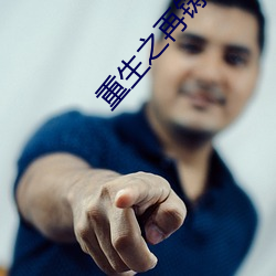 尊龙凯时·(中国)官方网站