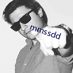 mmssdd （声嘶力竭）