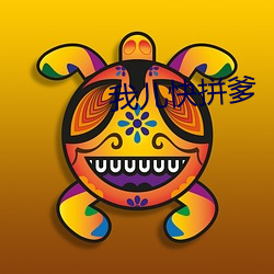 AG真人平台(中国)官方网站