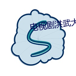 金年会(中国)官方网站