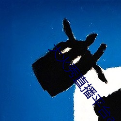 大火秀直播平台app （青黄沟木）
