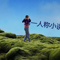 BG大游(中国)唯一官方网站