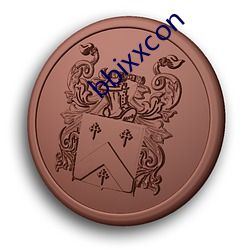 bbixxcon