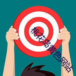 金年会(中国)官方网站