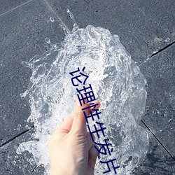 918博天堂·(中国)手机版客户端